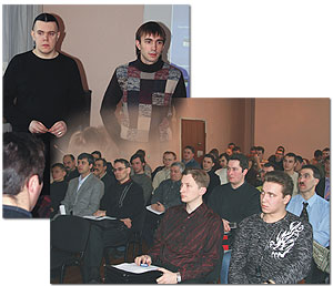 21 февраля в конференц-зале ДК "Прогресс" в Новосибирске состоялся и успешно прошёл региональный семинар по теме: "Интегрированная система безопасности "Орион".