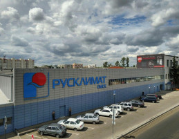 Cash&amp;Carry Русклимат
