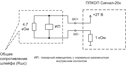 схема подключения укш 1