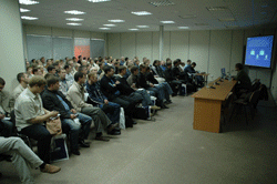 Региональный семинар в Тюмени