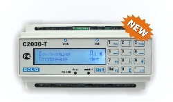 Выпущен контроллер "С2000-Т" ("С2000-Т исп.01") с новой версией прошивки 1.22.