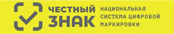 Продукция компании Болид подпадает под обязательные требования маркировки «Честный знак». Все участники оборота маркированной продукции от производителя до конечного потребителя должны знать и соблюдать данные требования.