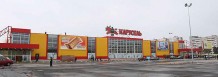 Гипермаркет "Карусель", г. Дзержинск Нижегородской области