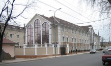 Бизнес-центр "DMS", г. Донецк, Украина