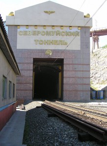 Северо-Муйский тоннель, г. Иркутск
