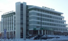 Административное здание Отделения Марий Эл - 8614 Сбербанка России, в г. Йошкар-Ола.