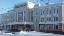 Административное здание ГУ- Управления Пенсионного фонда РФ в г. Йошкар-Ола.
