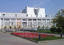 Темиртауский Дворец культуры