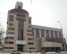 Административное здание Отделения пенсионного фонда по Иркутской области, г. Иркутск