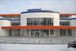 Ледовый дворец "Полярис", г. Владимир