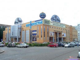 Торговый центр "Гранд-Ривер", г. Астрахань