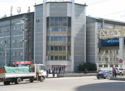 Дорожный центр управления перевозками Восточного региона, г. Иркутск