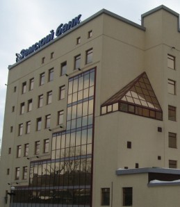 ЗАО АКБ "Земский банк" и комплекс административных зданий ООО "Криста", г. Сызрань