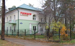 Офисное здание "Фирма "ТИНИГР"