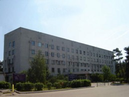 Областная клиническая больница. Центр сосудистой хирургии