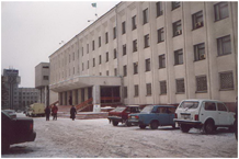 ГУ «Национальный банк РК» г. Павлодар