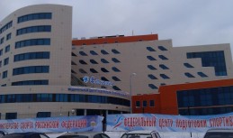 Горнолыжно-спортивный комплекс "Снежинка"