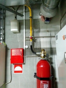 Cистемы газового и порошкового автоматического пожаротушения торгового центра Ашан (Наша Радуга)