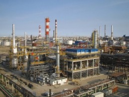 Атырауский Нефтеперерабатывающий завод АНПЗ