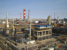 Атырауский Нефтеперерабатывающий завод
