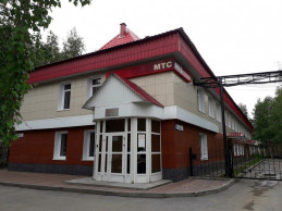 Административное здание ПАО "МТС"
