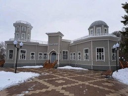 278-ИОС 5.3