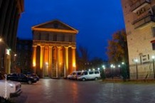 Волгоградский обсластной суд центр мониторинга