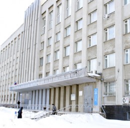 Межрайонная инспекция Федеральной налоговой службы № 7 по Костромской области