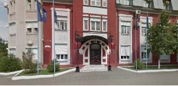 Федеральное государственное казенное учреждение Управление вневедомственной охраны УМВД России по Оренбургской области