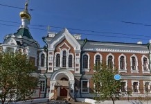 Церковь Иоанна Предтечи при Красноярском архиерейском доме