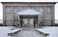 Старорусский районный суд Холмское судебное присутствия