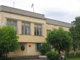 Волотовское постоянное судебное присутствие Солецкого районного суда