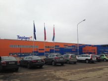 Завод Теплант-Иваново
