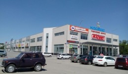 Торговый центр "КОСМОС"
