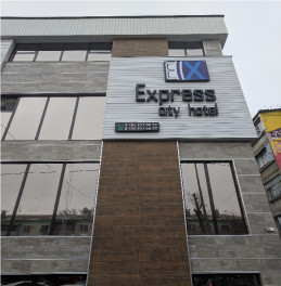 Express Hotel