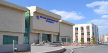 АО "Национальный центр нейрохирургии"
