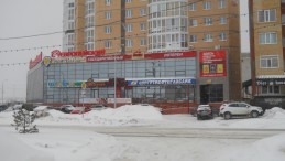 Офис-отделение ЗАО &quot;Сургутнефтегазбанк&quot; в городе Нефтеюганске