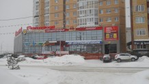 Офис-отделение ЗАО "Сургутнефтегазбанк" в городе Нефтеюганске