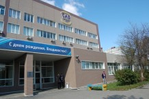 Завод SABMiller в г.Владивостоке