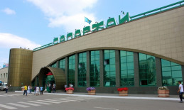 Сапаржай автовокзал г.Астана