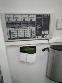 Автоматическая система газового пожаротушения в помещении серверной ЦЗН г.Ставрополя