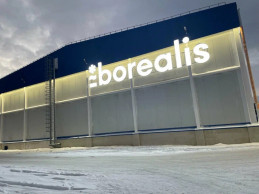 СПС, СОУЭ в здании Ангара №1 по адресу: Мурманская область, село Минькино Кольского района