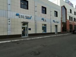 Офис ВТБ в г. Тверь