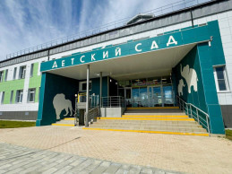 СПС, СОУЭ, ОС, СКУД, ПРОТИВОДЫМНАЯ ВЕНТИЛЯЦИЯ ДС &quot;ЗВЕЗДОЧКА&quot;