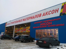 Торговый центра "Аксон", г.Владимир