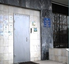 ЦПМСС МБОУ - Солнечногорск КНО. Центр социального обслуживания