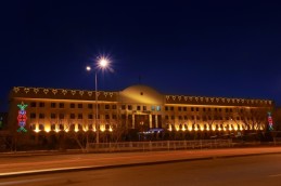 Государственный центр по выплатам пенсий г.Астана