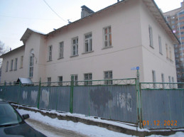 Центр социального обслуживания г. Лыткарино, ул. Первомайская