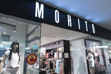 Магазин одежды Mohito в ТРЦ Galleria Minsk