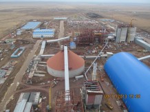 Цементный завод 2 млн. т/г в Акмолинской области